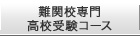 �S�l��NEXT�Ƃ�